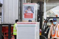 វ៉ាក់សាំងចំនួន១លានដូសទៀត បានមកដល់កម្ពុជាហើយ នៅព្រឹកថ្ងៃទី២៦ខែមិថុនានេះ!