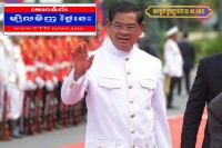 សម្ដេចក្រឡាហោម ស ខេង បានបញ្ជាក់ជូនលទ្ធផលប្រចាំឆមាសទី១ ឆ្នាំ២០២១