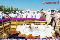 គ្រឿងញៀនជាង១៣៤គីឡូក្រាម ដែលប្រមូលបានពីការបង្ក្រាបបទល្មើសជាង៨០០សំណុំរឿង ក្នុងខេត្តចំនួន០៨ ត្រូវបានធ្វើពិធីដុតកម្ទេចចោល នៅខេត្តត្បូងឃ្មុំ