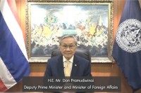 ប្រទេសថៃជំរុញកិច្ចសហប្រតិបត្តិការអាស៊ានសម្រាប់ការស្តារឡើងវិញក្រោយជំងឺរាតត្បាត