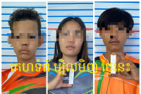 កម្លាំងនគរបាលក្រុងប៉ោយប៉ែត បង្រ្កាបគ្រឿងញៀន ដូចភ្លៀងរលឹម…!!!