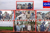 ក្រុមការងារចំរុះត្រួតពិនិត្យទីតាំងរងការកាប់ទន្ទ្រានដីព្រៃលិចទឹករបស់រដ្ឋនៅឃុំច្រណូក ស្រុកកំពង់លែង