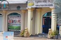 មិនធម្មតាមែនម្ចាស់ទីតាំង(សង្វៀនជល់មាន់និងអាប៉ោង)ខុសច្បាប់កំពុងបើកដំណើកាឲ្រពលរដ្ឋខ្មែរ ចូលលេងយ៉ាងច្រើននៅ…!!!