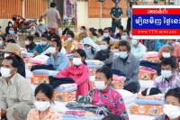 ប្រជាពលរដ្ឋចំនួន១៧០គ្រួសារ នៅស្រុកតាវែង ដែលរងគ្រោះដោយទឹកជំនន់ ទទួលស្បៀងអាហារ ជាអំណោយរបស់រាជរដ្ឋាភិបាល