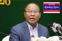 បែកធ្លាយក្រុមហ៊ុនលក់ឱសថ វ៉ាយ អេស ខេអិល អុីម ផត អេចផតឯ.ក.Y.S.K.L.Import Export Co. Ltd.ថាលក់ឱសថម៉ាឡេសុីក្លែងក្លាយ សូមក្រសួង សុខាភិបាល មេត្តាចុះស៊ើបអង្កេត និង បង្រ្កាបជាបន្ទាន់ផងចុះ