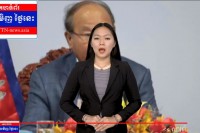 ហាមឃាត់គណនីបណ្តាញសង្គមហ្វេសប៊ុក ដែលកំពុងផ្សព្វផ្សាយលក់ផលិតផលគ្មានលេខបញ្ជិកាពីក្រសួងសុខាភិបាល