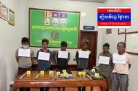 បំបែកសំណុំរឿងឃាតកម្មដ៏សាហាវព្រៃផ្សៃសម្លាប់មនុស្សមួយគ្រួសារ នៅខេត្តមណ្ឌលគិរី បានជនសង្ស័យចំនួន៦នាក់