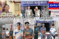 ក្មេងស្ទាវចំនួន០២នាក់កាប់ជនជាតិចិនត្រូវបានសមត្ថកិច្ចក្រុងប៉ោយប៉ែតស្រាវជ្រាវឃាត់ខ្លួនបាន