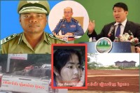 មេឈ្មួញឈើជើងខ្លាំង ឈ្មោះ ចែ យ៉ាន នឹងប្តី ឈ្មោះ ភ័ក្ត្រ ជាមេឈ្មួញជើងខ្លាំងប្រចាំ ខេត្តឧត្ដរមានជ័យ ក្នុងស្រុកត្រពាំងប្រសាទ បច្ចុប្បន្នបាននិងកំពុងគៀងគរគ្នីគ្នាចូលកាប់បំផ្លាញ់ផលអនុផលព្រៃឈើ ដោយខុសច្បាប់