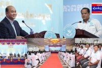 ឯកឧត្តម ហ៊ុនម៉ានី អញ្ជើញបិទមហាសន្និបាតលើកទី១ វេទិកាសន្តិភាពកម្ពុជានៅខេត្តសៀមរាប