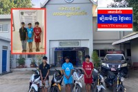 ជនសង្ស័យចំនួន៣នាក់លួច(កាច់កម៉ូតូ)ត្រូវបានកម្លាំងអធិការក្រុងប៉ោយប៉ែតឃាត់ខ្លួនបាន