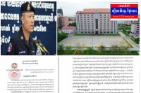 ស៊ើបដឹងហើយមន្ត្រីកងរាជអាវុធហត្ថខេត្តកំពង់ធំ២នាក់ ត្រូវបានឃាត់ខ្លួន ក្រោយបង្ក្រាបករណីជល់មាន់តាមអនឡាញ បណ្ដាលឱ្យបុរសម្នាក់ស្លាប់