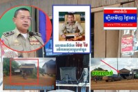 ល្បែងជល់មាន់តាមអនឡាញ កំពុងរីកដូចផ្សិត នៅចំណុចផ្សារអក្សតេ ក្នុងភូមិព្រៃធំ ស្រុកសំឡូត…!!!