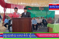 ពលរដ្ឋ៥០០គ្រួសារ បានទទួលអំណោយ ពីឯកឧត្តម ដួង តារា