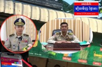 ល្បែងសុីសងជល់មាន់តាមអនឡាញ មើលក្នុងទូរសព្ទ័ដៃមួយកន្លែងកំពុងប្រមូលផ្ដុំគ្នាទាំងបងក្មេងទាំងចាស់ចាក់ភ្នាល់ដាក់លុយព្រោងព្រាតផ្អើលពេញទាមកាហ្វេ