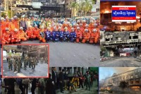 កម្លាំងប្រតិបត្តិការ បានសម្រេចបិទបញ្ចប់ប្រតិបត្តិការរុករក ស្រាវជ្រាវរកជនរងគ្រោះដែលជាប់គាំង ក្នុងហេតុការណ៍ឆេះកាស៉ីណូហ្គេនដាយមិន នៅល្ងាចថ្ងៃទី៣០