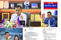 ឯកឧត្តម ស សុខា ផ្តល់ជូនអាហារូបករណ៍ ១០០% ចំនួន ៥កន្លែង សិក្សានៅសាកលវិទ្យាល័យភ្នំពេញ អន្តរជាតិ