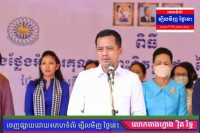 ឯកឧត្តម ស សុខា អញ្ជើញចែកអំណោយ និងពិសាអាហារសាមគ្គីជាមួយនិវត្តន៍ជន នៃស្នងការដ្ឋាននគរបាលខេត្តព្រៃវែង