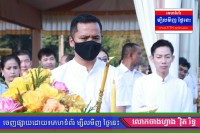 ឯកឧត្តម ស សុខា អញ្ជើញជាអធិបតីពិធីក្រុងពាលីបើកការដ្ឋាន ព្រឹត្តិការណ៍អង្គរសង្ក្រាន្ត ឆ្នាំ២០២៣