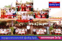 ឯកឧត្តម ស សុខា អញ្ជើញសម្ពោធកុដិ ១ខ្នង និងប្រគល់អំណោយជូនពលរដ្ឋ ៥០០គ្រួសារ នៅវត្តខ្ចាស់