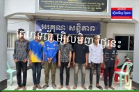 ក្មេងស្ទាវចំនួន០៧នាក់ រមាស់ដៃកាប់ប្លន់យកម៉ូតូ ត្រូវបានកម្លាំងក្រុងប៉ោយប៉ែតក្របួចបាន…!!!