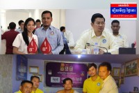 លោក ភូ សោភ័ណ ប្រគល់អំណោយឯកឧត្តម ស សុខា និងលោកជំទាវ ជូនលោក ទៀវ សំអុល នៅខេត្តបន្ទាយមានជ័យ