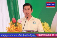 ឯកឧត្តមបណ្ឌិត ទូច វណ្ណៈ បង្ហាញគោលបំណងចម្បងៗ ចំនួន ៥ របស់សមាគមសម្ព័ន្ធសារព័ត៌មានឯករាជ្យ