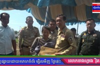 ជម្លោះដីធ្លីអូសបន្លាយពេលអស់ជិត ២០ឆ្នាំ ត្រូវបានដោះស្រាយបញ្ចប់ក្រោមការសម្របសម្រួលរបស់ឯកឧត្តម បណ្ឌិត ម៉េង សុភ័ណ្ឌ ប្រធានសមាគម សារព័ត៌មាន អេឡិចត្រូនិក អឹមអេសជេ