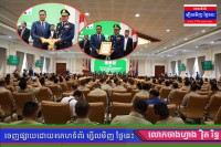 ឯកឧត្តមអភិសន្តិបណ្ឌិត ស សុខា ណែនាំគោលការណ៍ ៧ចំណុច ទៅកាន់កងកម្លាំងនគរបាលជាតិ