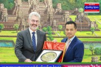 ឯកឧត្ដមអភិសន្តិបណ្ឌិត ស សុខា ៖ កិច្ចសហប្រតិបត្តិការរវាងកម្ពុជា-ស្វីស នឹងរឹតតែជំរុញប្រសិទ្ធភាពនៃការអនុវត្តយុទ្ធសាស្ត្របញ្ចកោណដំណាក់កាលទី១ របស់រាជរដ្ឋាភិបាលកម្ពុជ