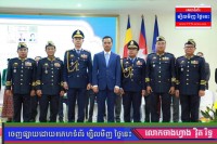 ឯកឧត្ដមអភិសន្តិបណ្ឌិត ស សុខា ស្នើដល់ឥស្សរជនដែលទទួលគោរមងារជា«សន្តិបណ្ឌិត» ចែករំលែកបទពិសោធដល់នគរបាលបន្តវេន