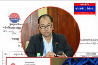 លោក សេក សុខុម ប្រធានមន្ទីរព័ត៌មានខេត្តបន្ទាយមានជ័យ និយមបក្ខពួកពេកហើយ