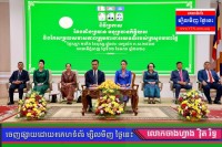 ឯកឧត្តម ឧបនាយករដ្ឋមន្ត្រី ស សុខា អញ្ជេីញប្រកាសតែងតាំងប្រធានកិត្តិយស អនុប្រធានកិត្តិយស និងកែសម្រួលសមាសភាពក្រុមការងារយេនឌ័រ ក្រសួងមហាផ្ទៃ!