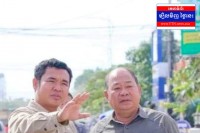 ឯកឧត្តមបណ្ឌិត ប៉ាន់ខែម ប៊ុនថន ប្រធានក្រុមការងាររាជរដ្ឋាភិបាលចុះមូលដ្ឋានក្រុងប៉ោយប៉ែត និងលោក គាត ហ៊ុល អភិបាល នៃគណៈអភិបាលក្រុងប៉ោយប៉ែត សហការជាមួយលោកប្រធានមន្ទីរសាធារណៈការខេត្តបន្ទាយមានជ័យ បាននាំយកគ្រឿងចក្រចុះប្រតិបត្តិការសម្អាតទីធ្លាសងខាងបណ្ដោយផ្លូវជាតិលេខ៥ ឱ្យបានស្អាតល្អ ជាសោភ័ណភាពបរិស្ថាននៅក្នុងសង្កាត់ផ្សារកណ្តាល