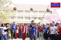 ឯកឧត្តមអភិសន្តិបណ្ឌិត ស សុខា និងលោកជំទាវ អញ្ជើញចូលរួមលេងល្បែងប្រជាប្រិយក្នុងព្រឹត្តិការណ៍សង្ក្រាន្តព្រៃវែង ២០២៤