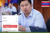 រូបភាពរបស់ឯកឧត្តមបណ្ឌិត ទូច វណ្ណៈ ប្រធានសមាគមសមាគមសម្ព័ន្ធសារព័ត៌មានឯករាជ្យ (IPA) ត្រូវបានជនអនាមិកយកទៅបង្កើតតេឡេក្រាមក្លែងក្លាយ