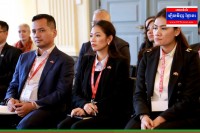 ឯកឧត្តមអភិសន្តិបណ្ឌិត ស សុខា និងលោកជំទាវ ដឹកនាំគណៈប្រតិភូជាន់ខ្ពស់កម្ពុជា ទស្សនកិច្ចវិមានសភាសហព័ន្ធស្វីស ទីក្រុងបុរាណ និងជួបអភិបាលក្រុង Bern