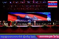 ឯកឧត្តមអភិសន្តិបណ្ឌិត ស សុខា ៖ កុមារ ត្រូវទទួលបានការថែទាំ ការអប់រំ ទាំងចំណេះដឹង ស្មារតី មនសិការស្នេហាជាតិ និងសីលធម៌រស់នៅ