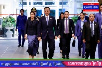 ឯកឧត្តមអភិសន្តិបណ្ឌិត ស សុខា និងលោកជំទាវ អញ្ជើញដឹកនាំគណៈប្រតិភូជាន់ខ្ពស់ បំពេញទស្សនកិច្ចការងារនៅប្រទេសអូស្រ្តាលី