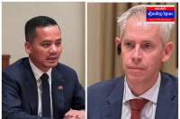 ឯកឧត្តមអភិសន្តិបណ្ឌិត ស សុខា និងរដ្ឋមន្រ្តីក្រសួងអន្តោប្រវេសន៍អូស្ត្រាលី បើកកិច្ចប្រជុំពង្រឹងកិច្ចសហប្រិតបត្តិការទ្វេភាគី