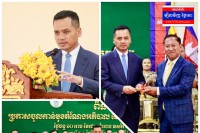 ឯកឧត្តមអភិសន្តិបណ្ឌិត ស សុខា ណែនាំអភិបាលខេត្តតាកែវថ្មី ពង្រឹងសមត្ថភាពមន្រ្តីផ្តល់សេវា ទាំងការទទួលខុសត្រូវ និងក្រមសីលធម៌