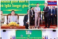 ឯកឧត្តមអភិសន្តិបណ្ឌិត ស សុខា ណែនាំដល់រដ្ឋបាលខេត្តទាំងអស់ សើរើកិច្ចព្រមព្រៀងផ្សាយគ្រឿងស្រវឹង និងព្រមានដល់ជនឈរពីក្រោយបទល្មើសធនធានធម្មជាតិ ប្រញាប់ដកខ្លួន