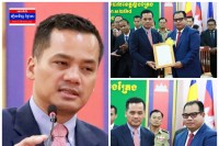 ឯកឧត្តមអភិសន្តិបណ្ឌិត ស សុខា ជំរុញឱ្យអភិបាលខេត្តស្ទឹងត្រែងថ្មី យកចិត្តទុកដាក់លើការផ្តល់សេវាសាធារណៈជូនពលរដ្ឋ និងការប្រយុទ្ធប្រឆាំងគ្រឿងញៀនខុសច្បាប់