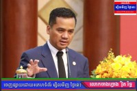 ឯកឧត្តមអភិសន្តិបណ្ឌិត ស សុខា ចេញសារច្រានចោលព័ត៌មានក្លែងក្លាយ និងប្រឆាំងដាច់ខាតរាល់ការប៉ុនប៉ងបំផ្លាញសុខសន្តិភាព