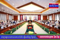 ឯកឧត្តមអភិសន្តិបណ្ឌិត ស សុខា ចាត់ទុកខួបអនុស្សាវរីយ៍លើកទី៨០ ថ្ងៃកំណើតនគរបាលជាតិ ជាការរំលឹកគំរូវីរភាពវីរយុទ្ធជន យុទ្ធនារីរៀមច្បង!
