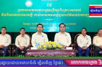 ពិធីប្រកាសសមាសភាពក្រុមប្រឹក្សាពិគ្រោះយោបល់ និងពិសាអាហារសាមគ្គី របស់សមាគមសម្ព័ន្ធសារព័ត៌មានឯករាជ្យ (IPA)