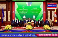 ឯកឧត្តមអភិសន្តិបណ្ឌិត ស សុខា ជំរុញឱ្យអង្គការ-សមាគម ប្រកៀកស្មាបម្រើផលប្រយោជន៍សង្គម និងមនុស្សជាតិ ជាមួយរាជរដ្ឋាភិបាល