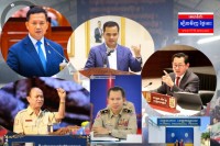 សូមអរគុណដល់សមត្ថកិច្ចអនុវត្តបានត្រឹមត្រូវតាមនីតិវិធីច្បាប់ ដែលបានចាប់ជនល្មើស.ជាអ្នកសារព័ត៌មានដូចគ្នាតែធ្វើតាមទំនើងខុសច្បាប់ និងសំណូមពរបន្ត ដល់សមត្ថកិច្ចនគរបាលខេត្តកណ្តាលចាត់វិធានការទៅលើមេបនល្បែងជល់មាន់នៅក្រុងសំពៅពូន និងនាំខ្លួនជនល្មើសពាក់ពន្ធ័មកទទួលទោសតាមច្បាបបន្តបន្ទាប់ផង….!