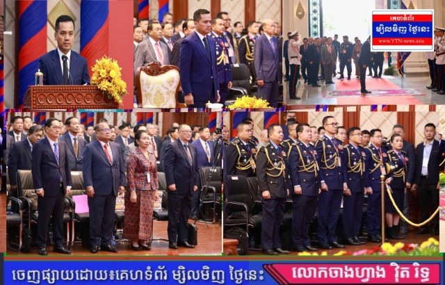 ឯកឧត្តមអភិសន្តិបណ្ឌិត ស សុខា រំលេចកិច្ចការអាទិភាព ៣ ឱ្យអង្គសន្និបាតក្រសួងមហាផ្ទៃ រិះរកវិធីសាស្រ្តពង្រឹងគុណភាពបន្ថែមលើភារកិច្ចស្នូល