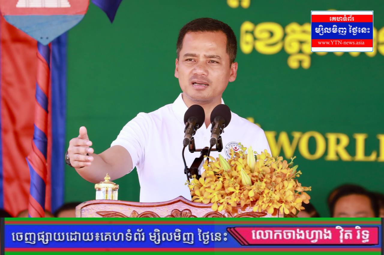 ឯកឧត្តមអភិសន្តិបណ្ឌិត ស សុខា សម្តែងក្តីបារម្ភ បើទោះបីគ្រោះថ្នាក់ចរាចរណ៍ រយៈពេល ១១ខែ ដើមឆ្នាំ២០២៤ នេះ មានការថយចុះក្តី
